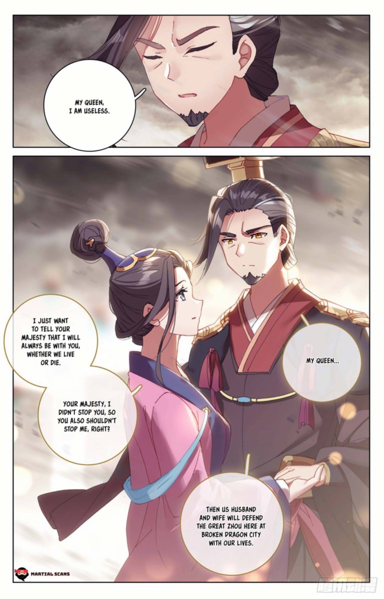 Yuan Zun 332 10