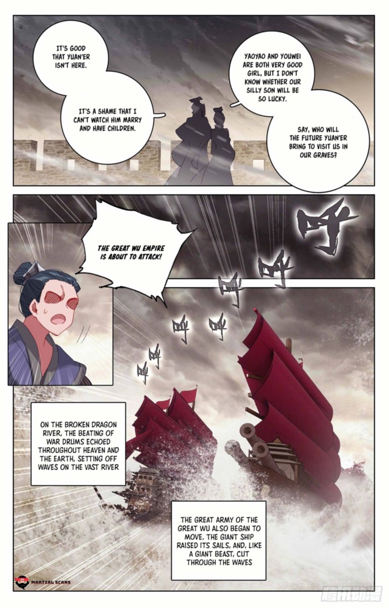 Yuan Zun 332 11