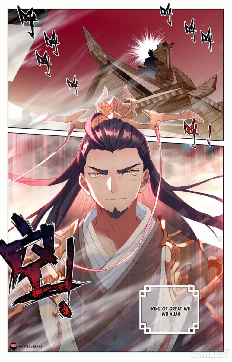 Yuan Zun 332 12