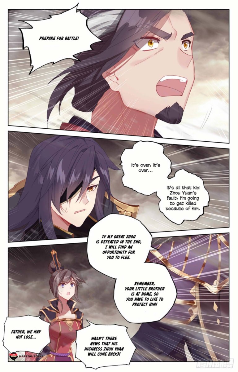 Yuan Zun 332 13