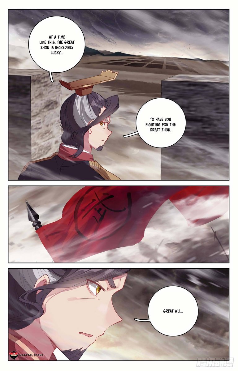 Yuan Zun 332 4