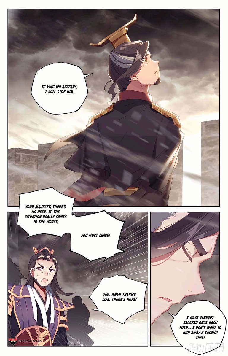Yuan Zun 332 7