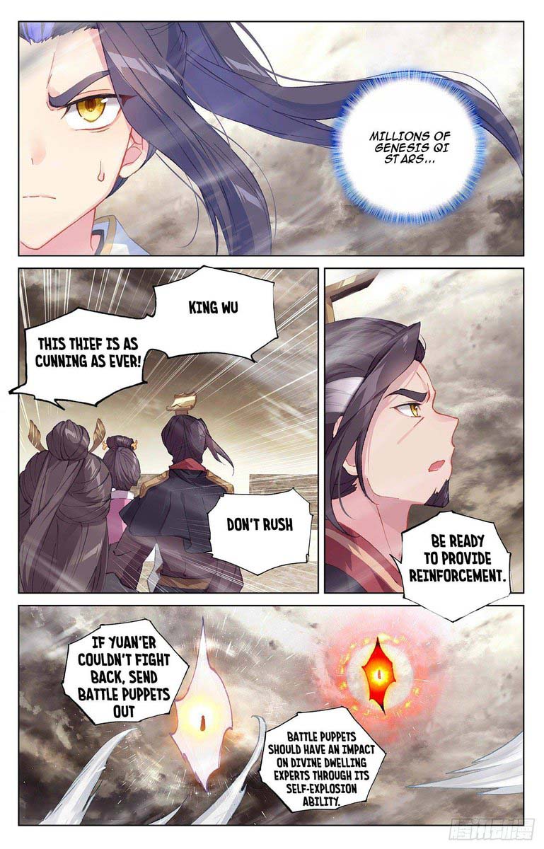 Yuan Zun 334 12