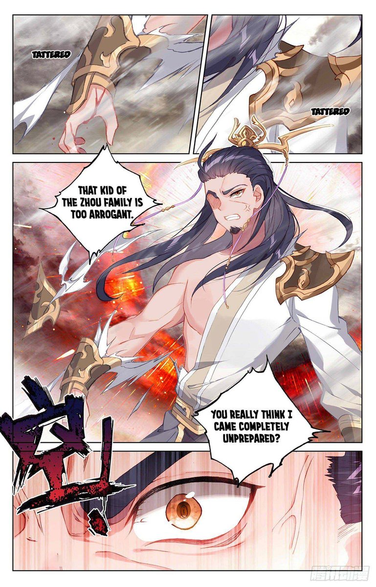 Yuan Zun 334 2