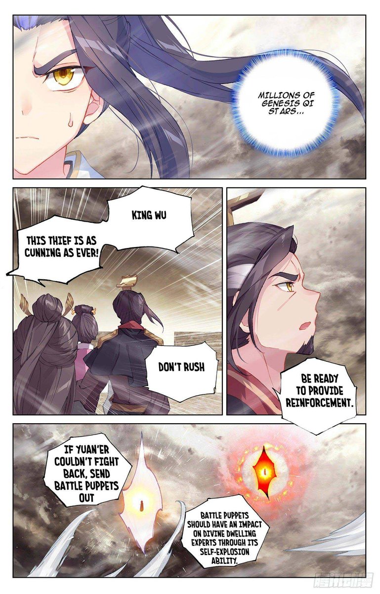 Yuan Zun 334 4