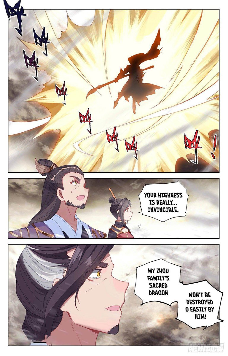 Yuan Zun 335 1