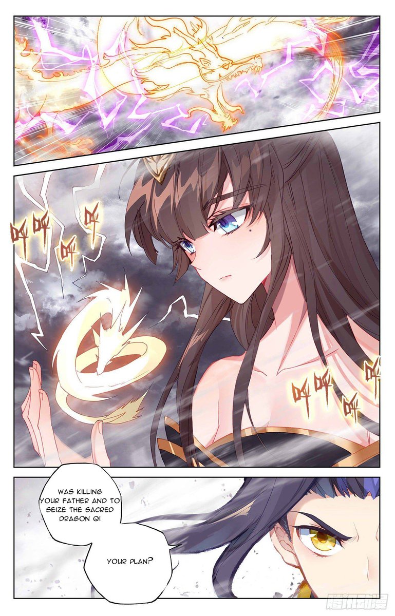 Yuan Zun 337 2