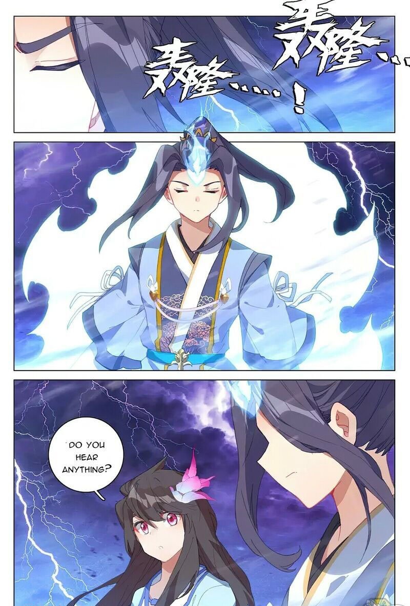 Yuan Zun 341 11