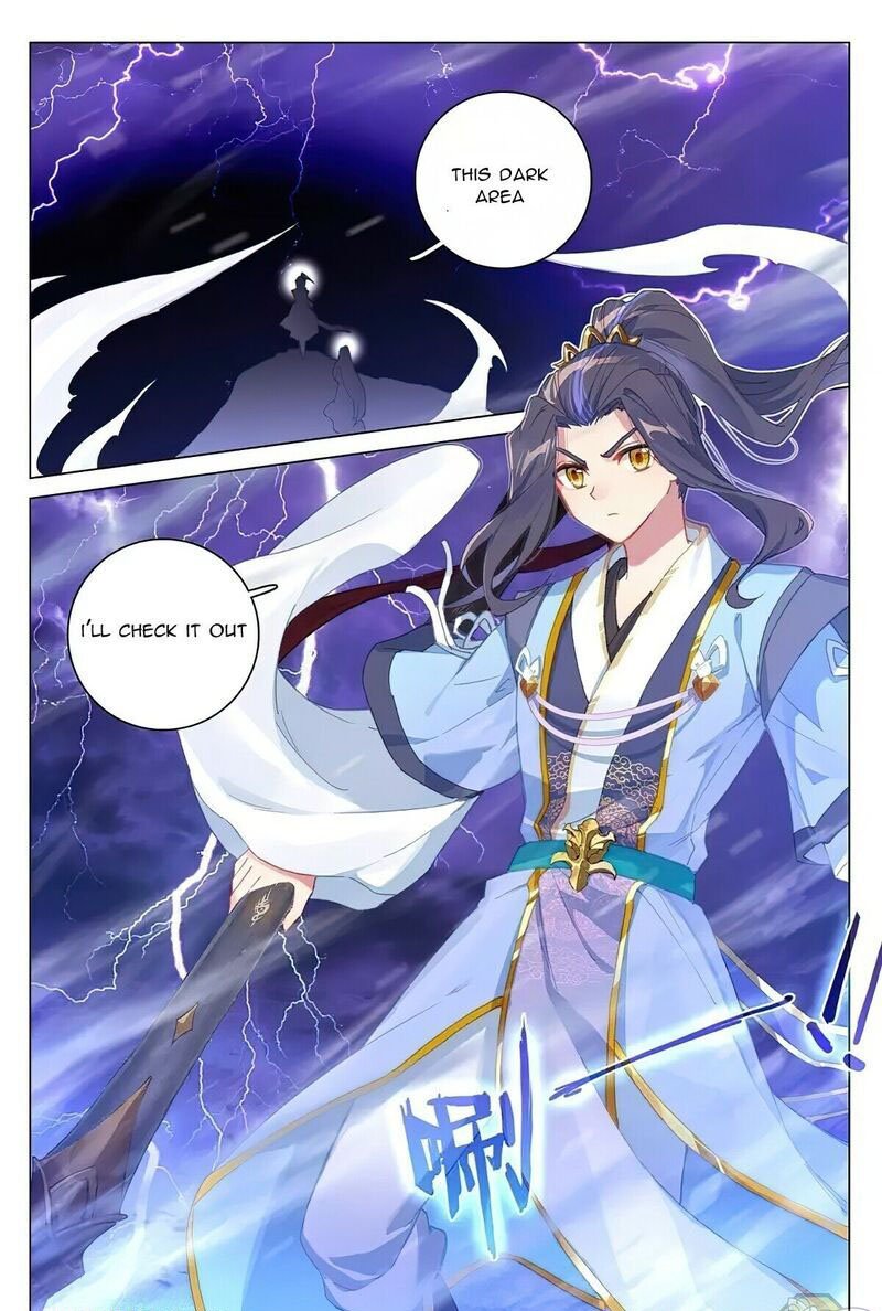 Yuan Zun 341 14