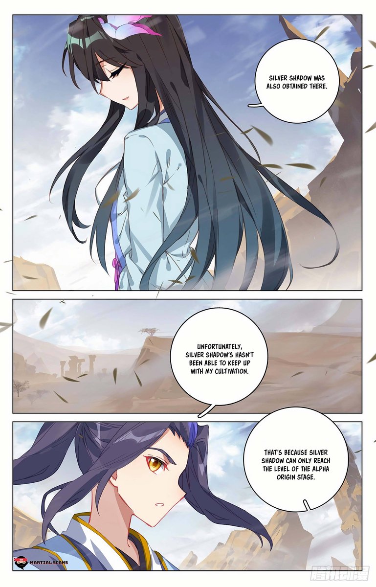 Yuan Zun 341 3