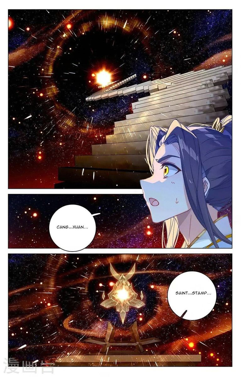 Yuan Zun 343 3