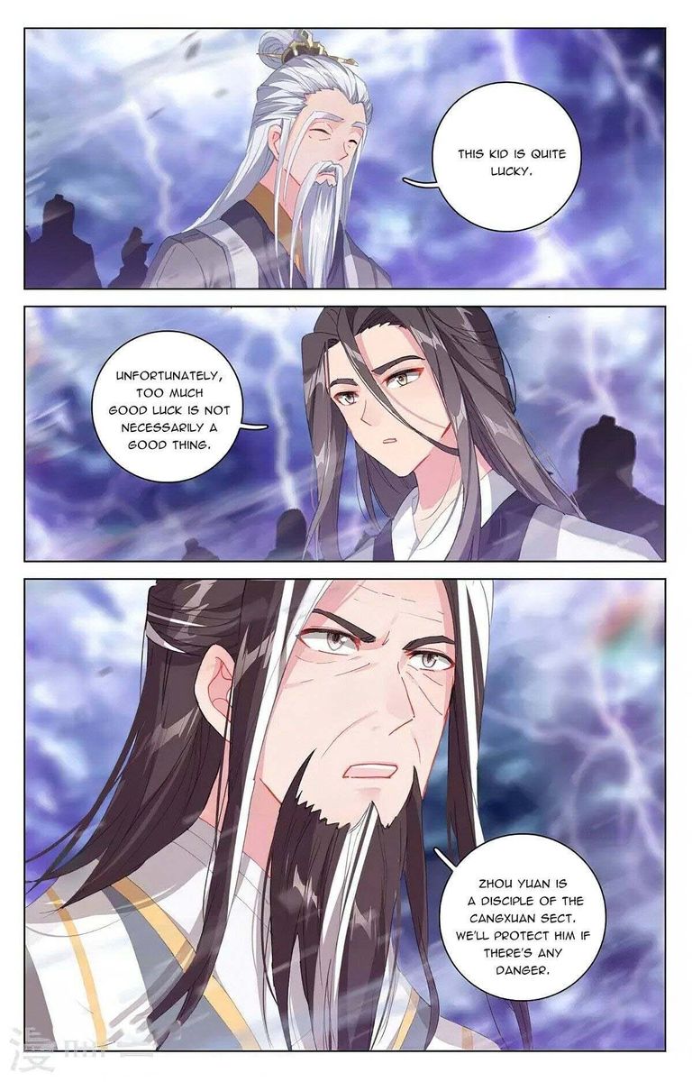 Yuan Zun 344 2