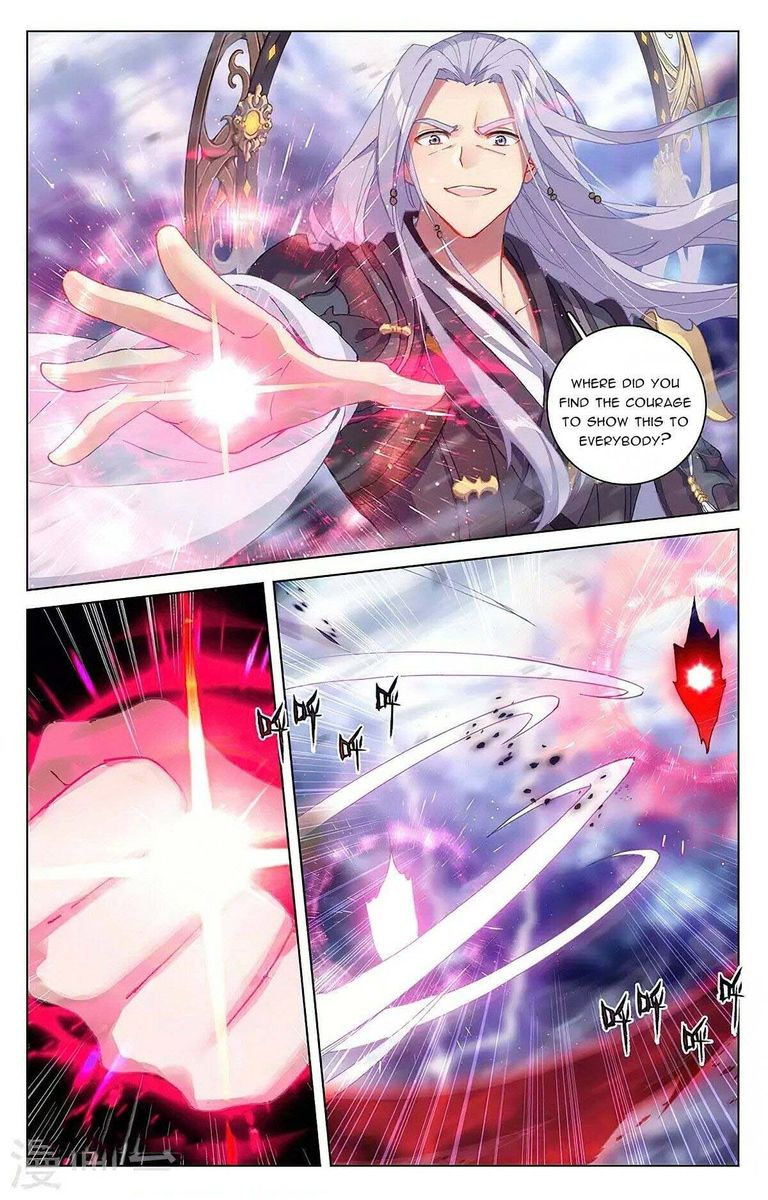 Yuan Zun 344 5