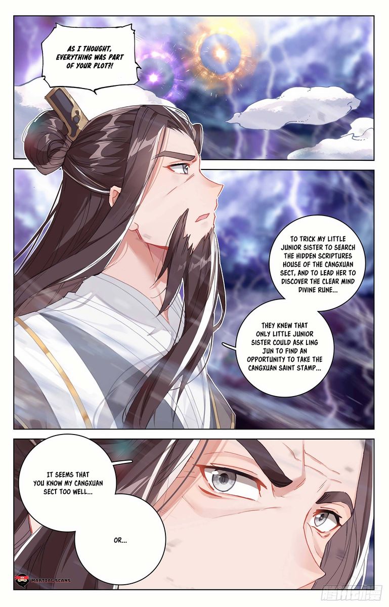 Yuan Zun 345 1