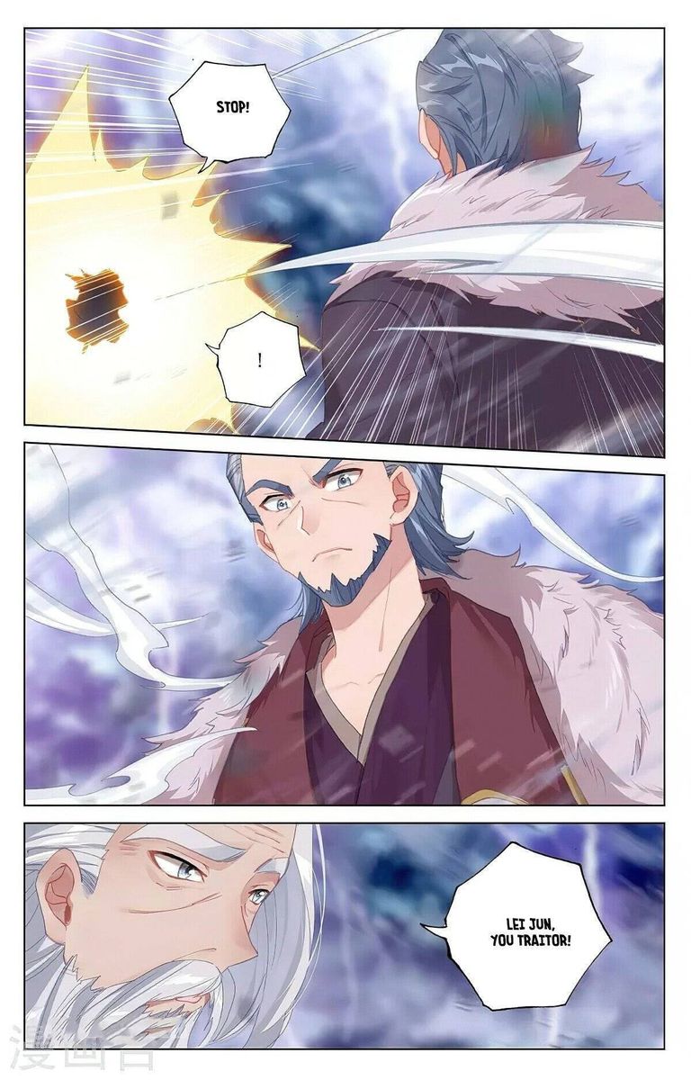 Yuan Zun 345 15