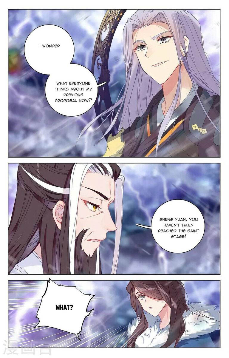 Yuan Zun 346 14