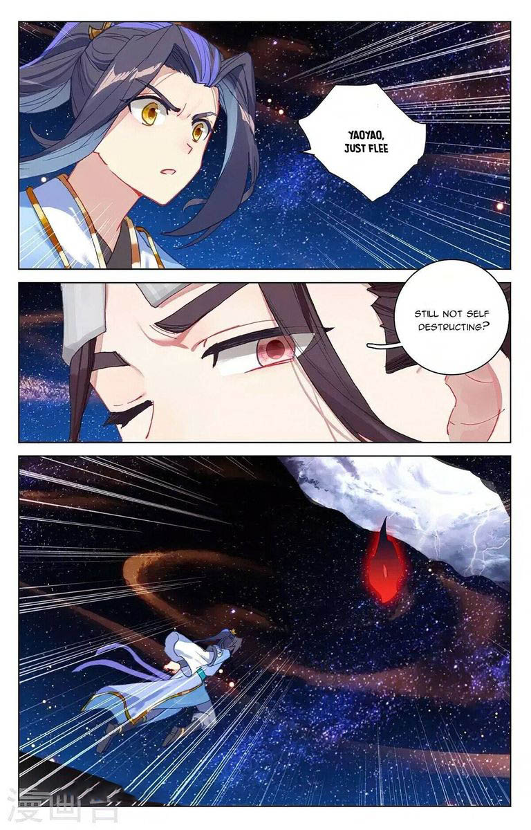 Yuan Zun 347 15