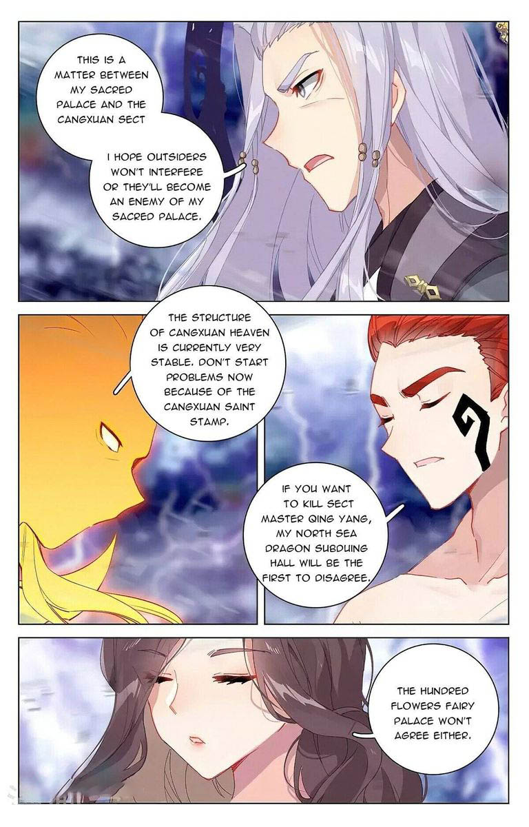 Yuan Zun 347 2