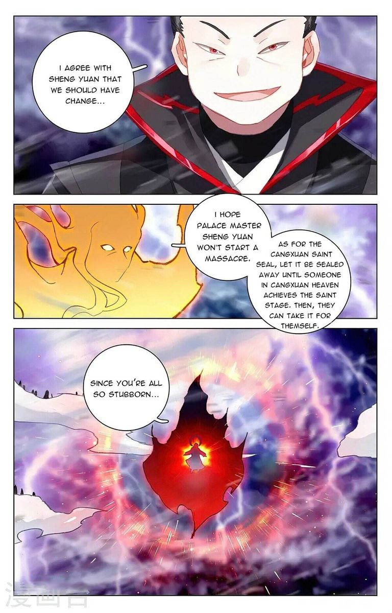 Yuan Zun 347 3