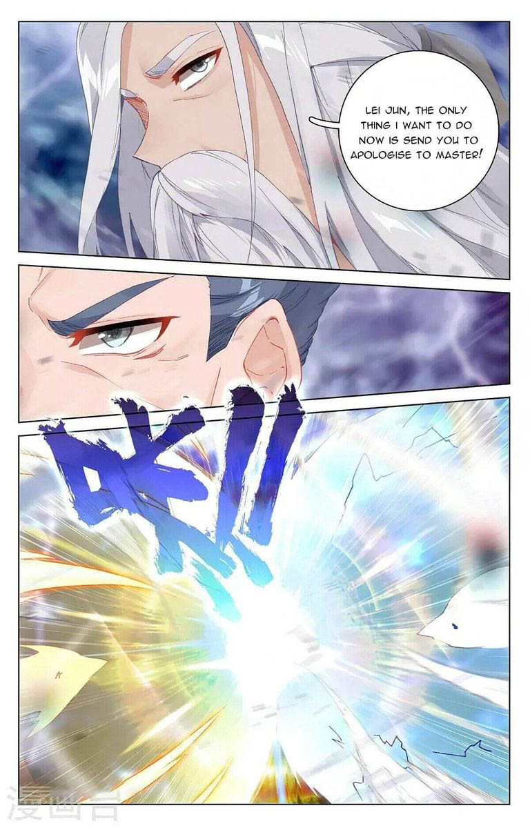 Yuan Zun 347 7
