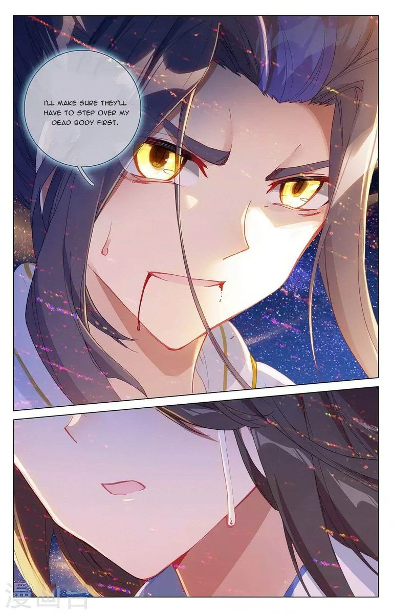 Yuan Zun 348 13