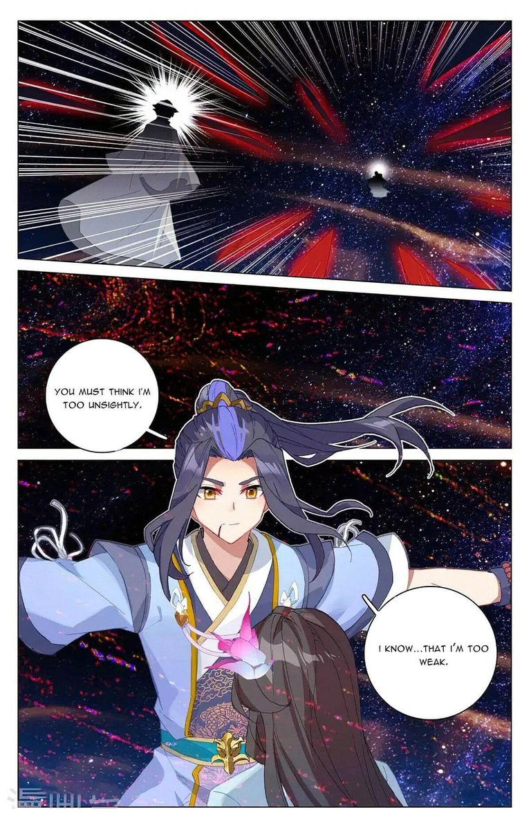 Yuan Zun 348 15