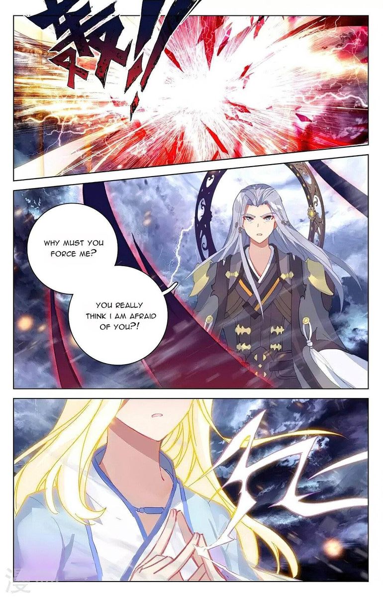 Yuan Zun 350 8