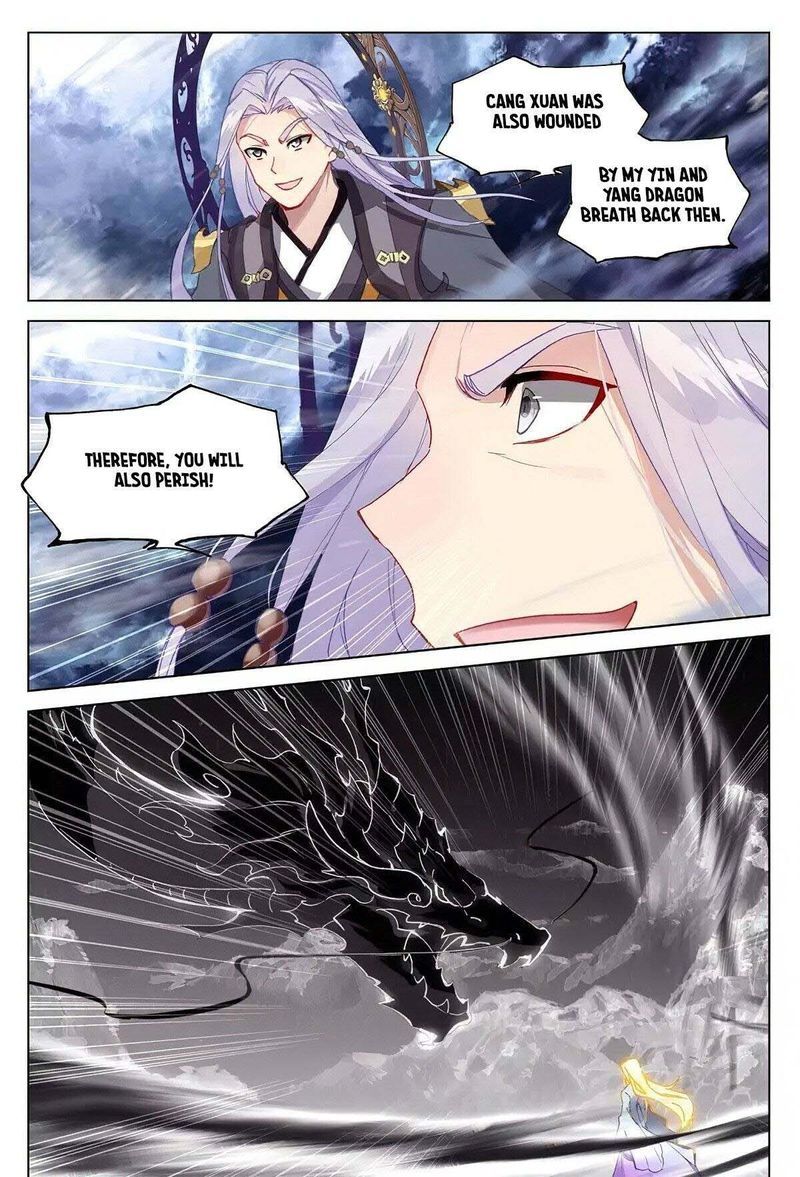 Yuan Zun 351 11