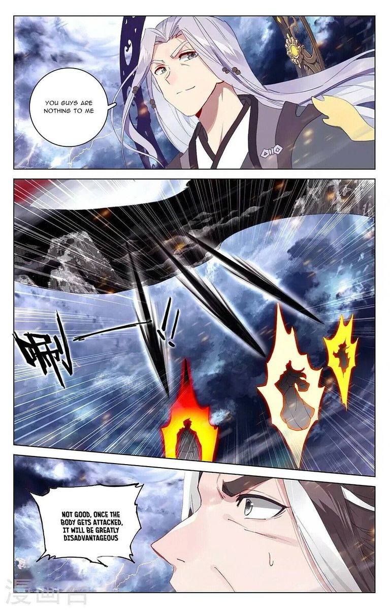 Yuan Zun 351 7