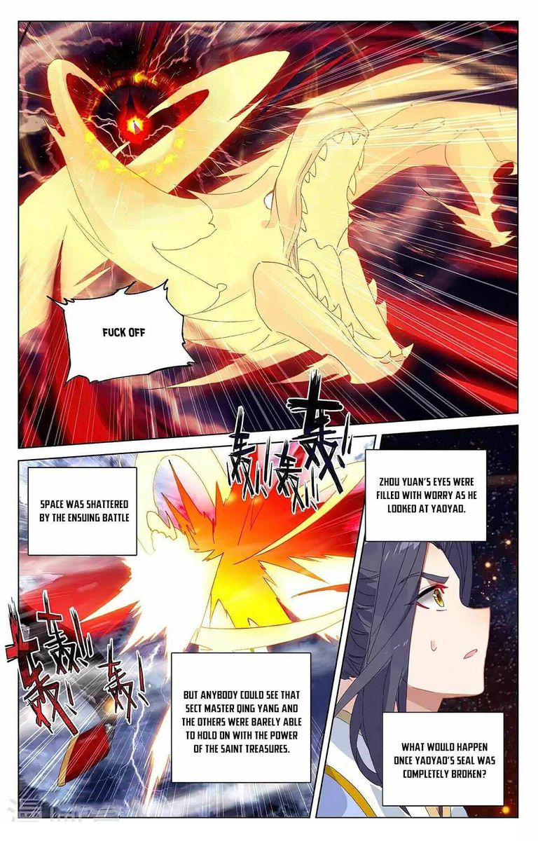 Yuan Zun 353 4