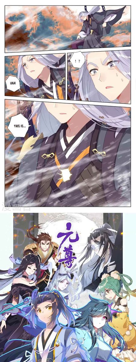 Yuan Zun 355 16