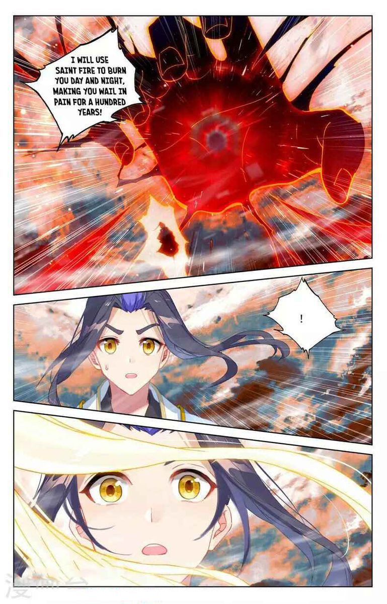 Yuan Zun 357 13