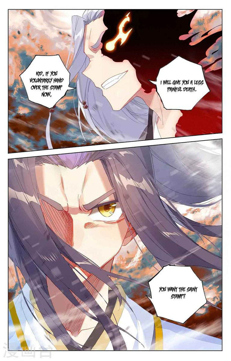 Yuan Zun 357 6