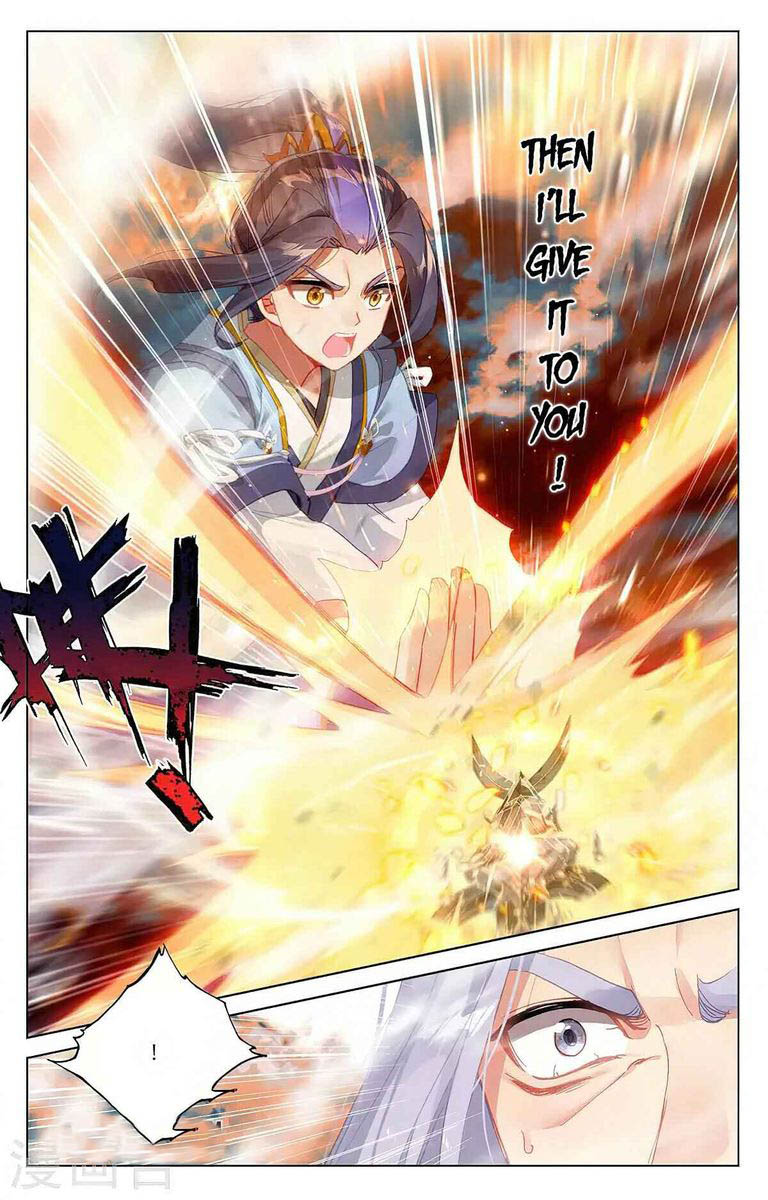 Yuan Zun 357 7