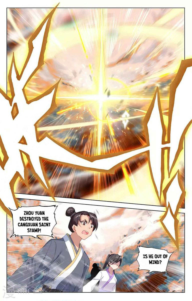 Yuan Zun 357 8
