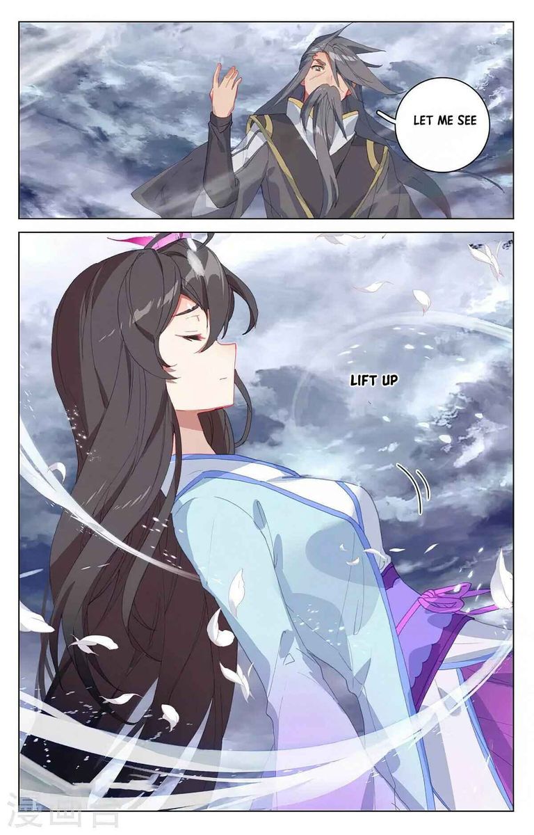 Yuan Zun 359 14