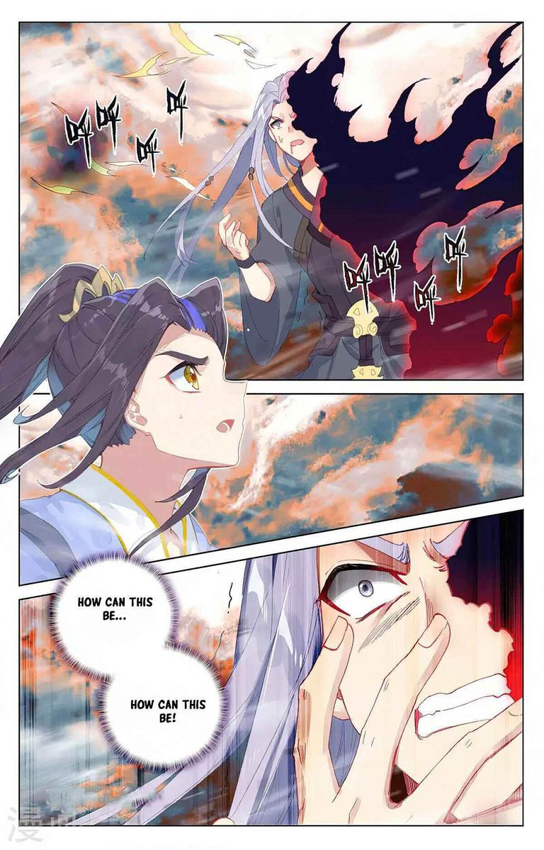 Yuan Zun 359 2