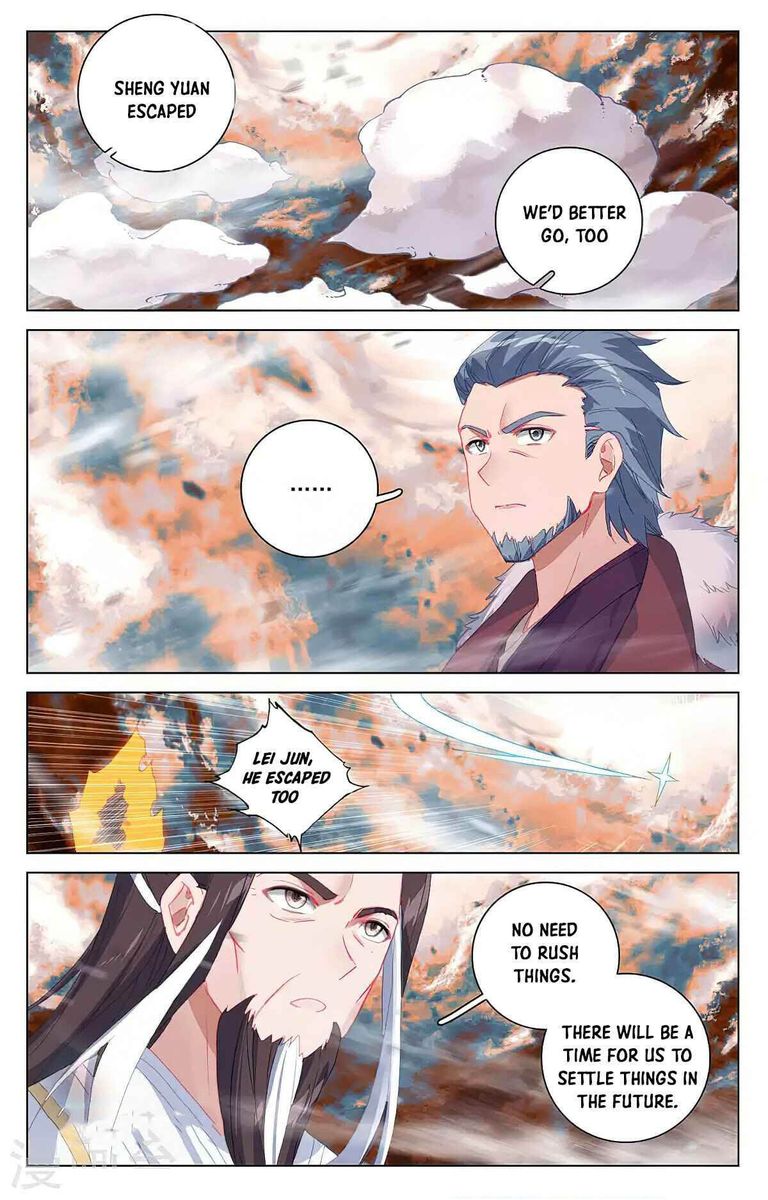 Yuan Zun 359 7