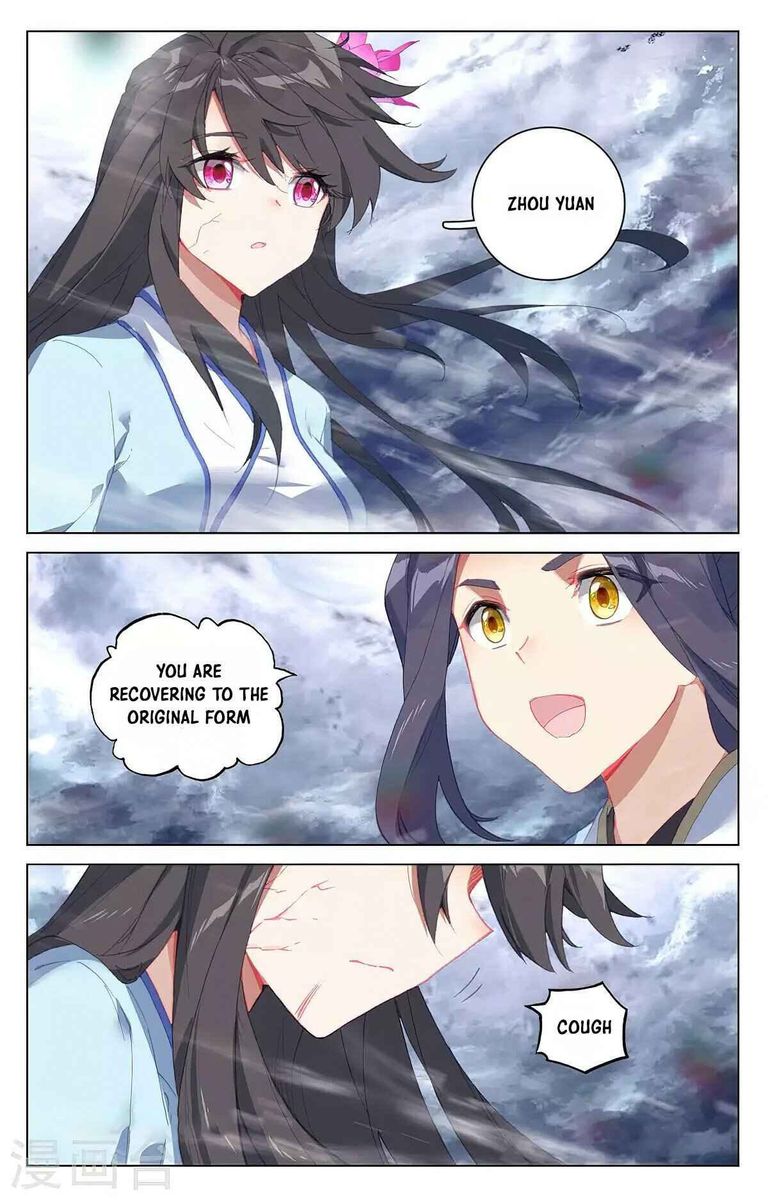 Yuan Zun 359 9