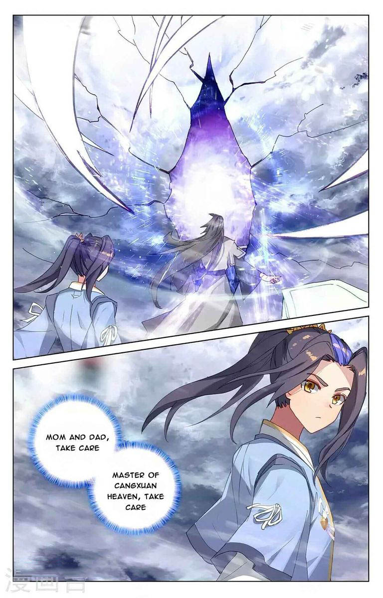 Yuan Zun 360 10
