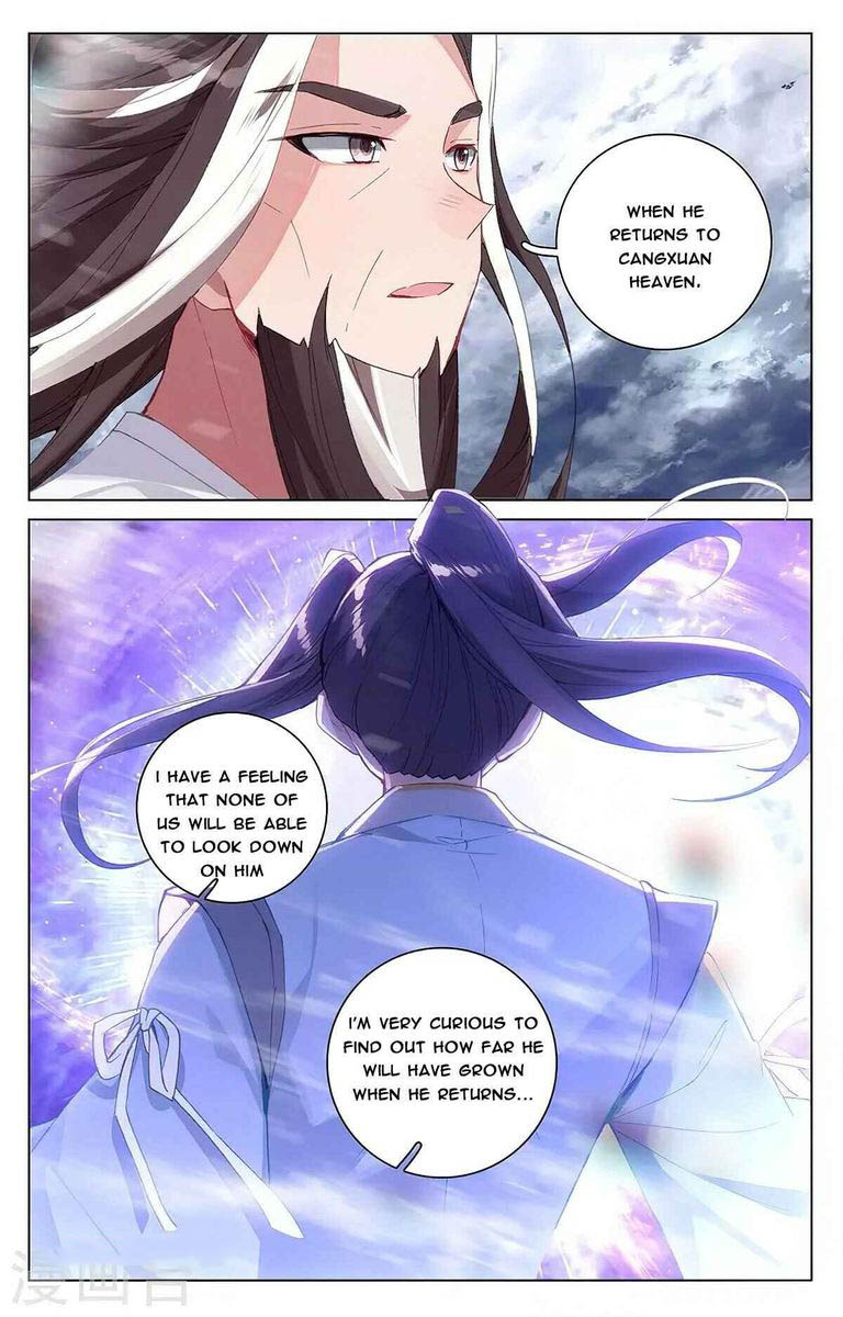 Yuan Zun 360 12