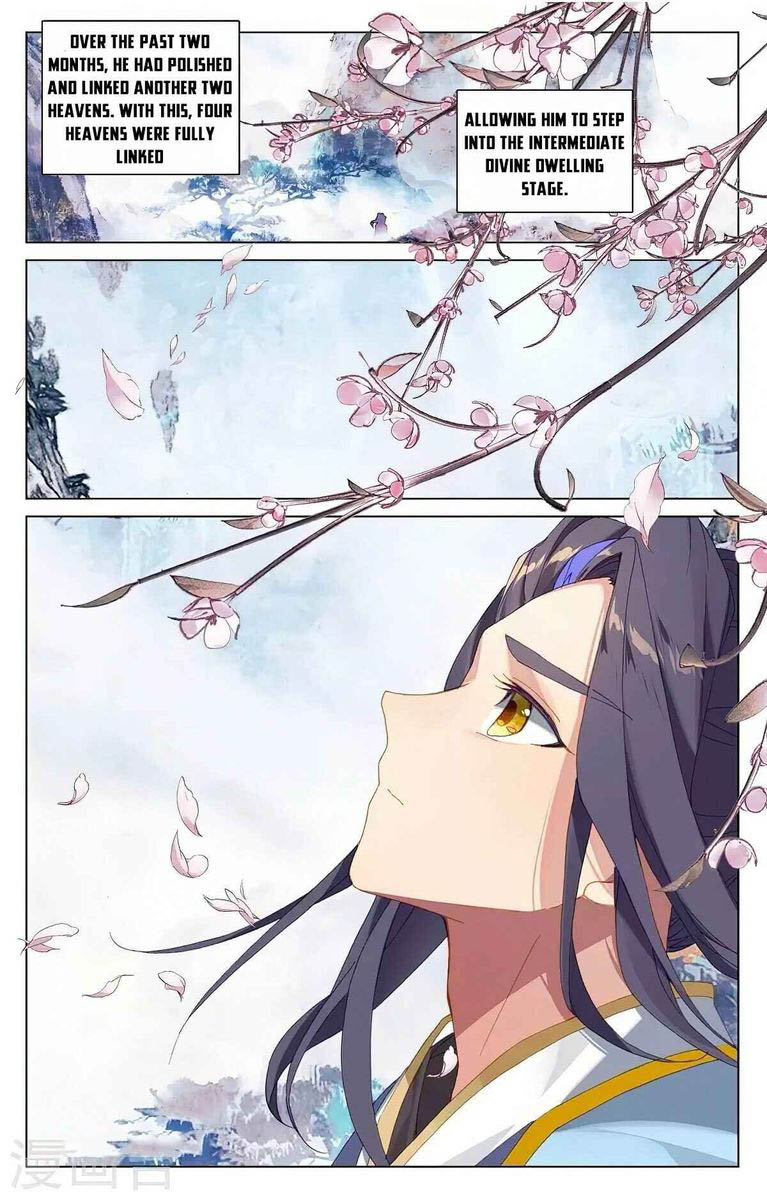 Yuan Zun 360 15