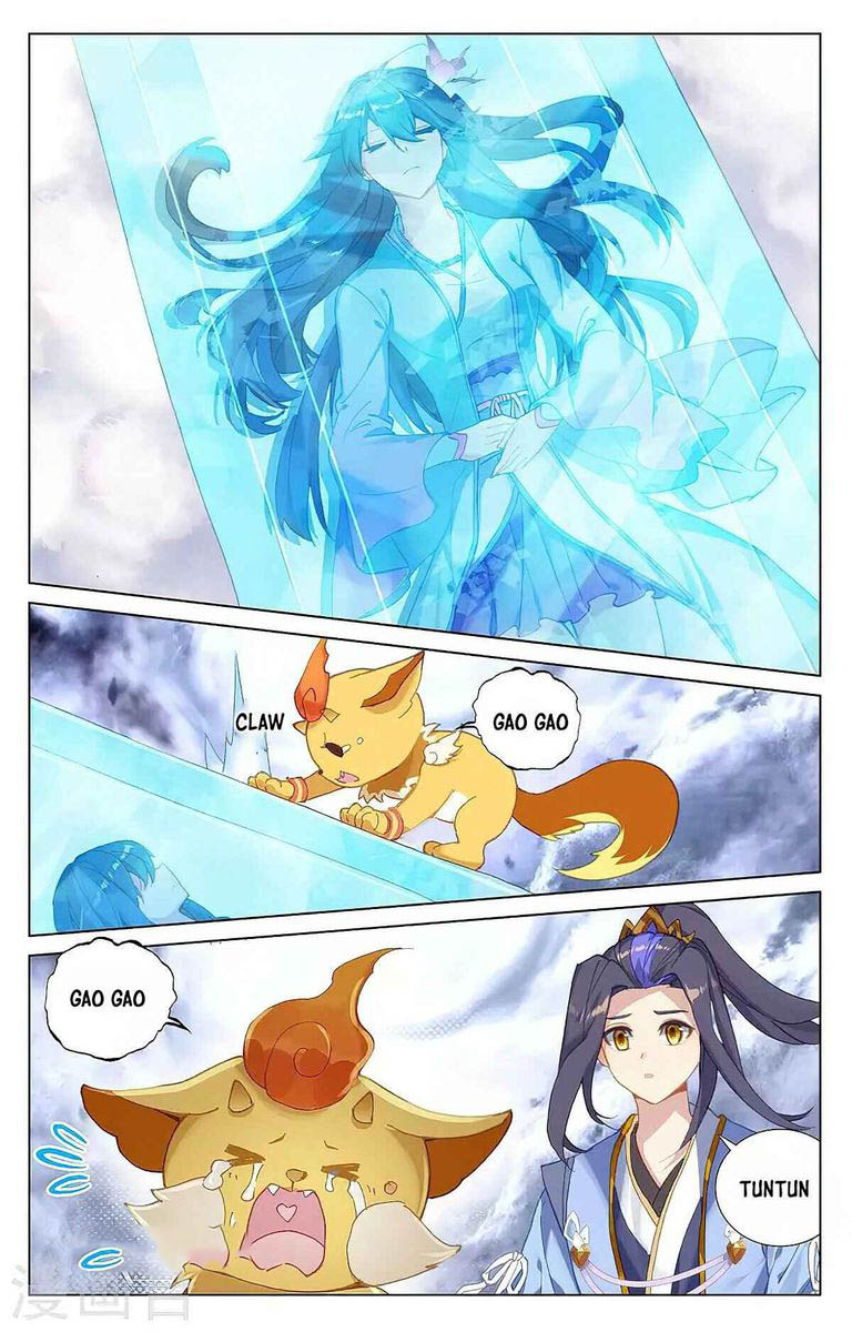 Yuan Zun 360 4