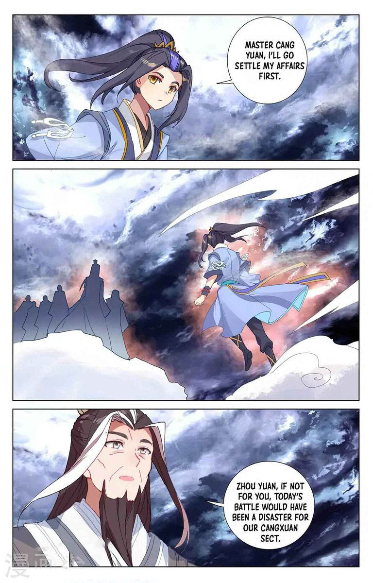Yuan Zun 360 6