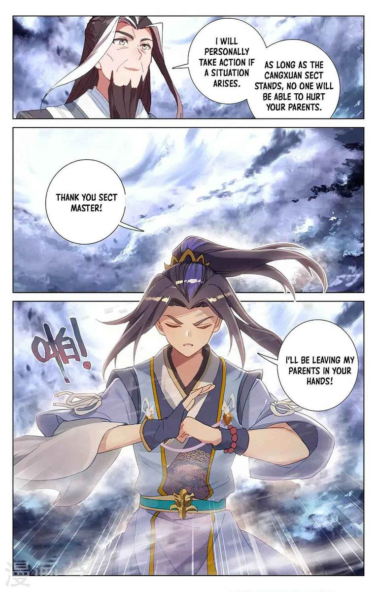 Yuan Zun 360 8