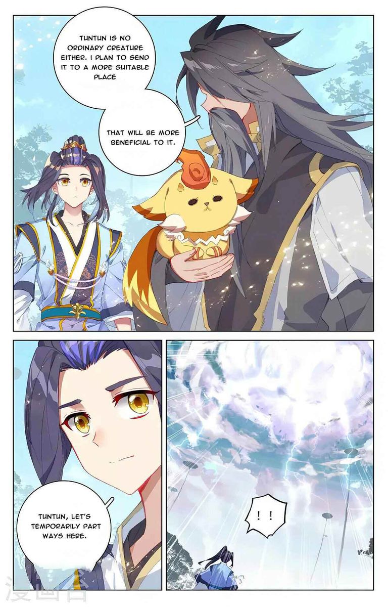 Yuan Zun 361 13