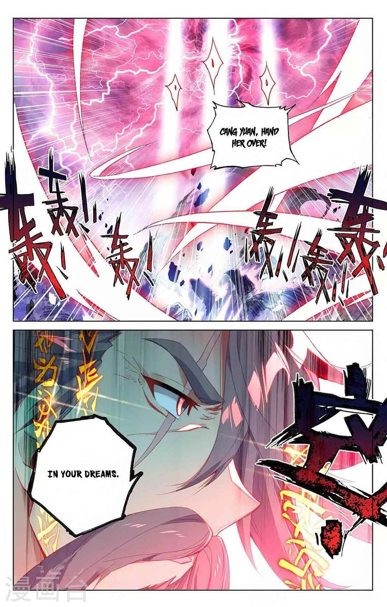 Yuan Zun 361 15