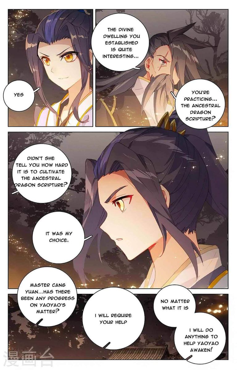 Yuan Zun 361 2