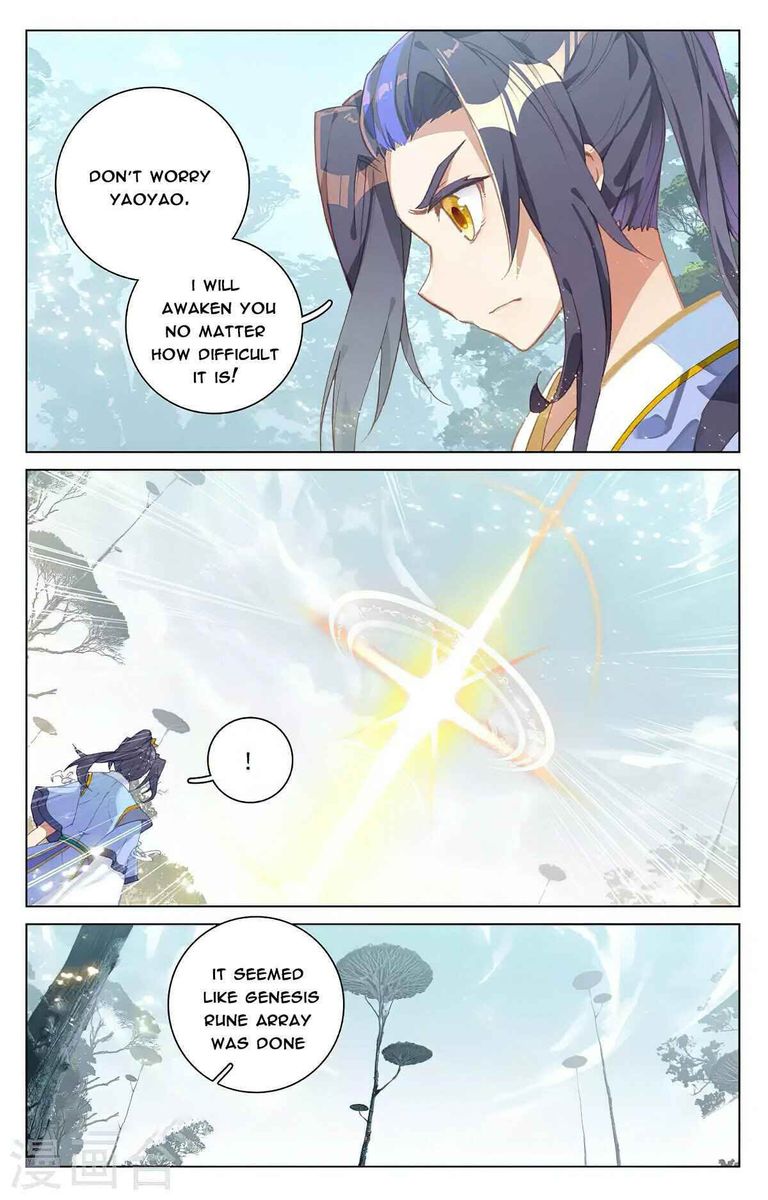Yuan Zun 361 9