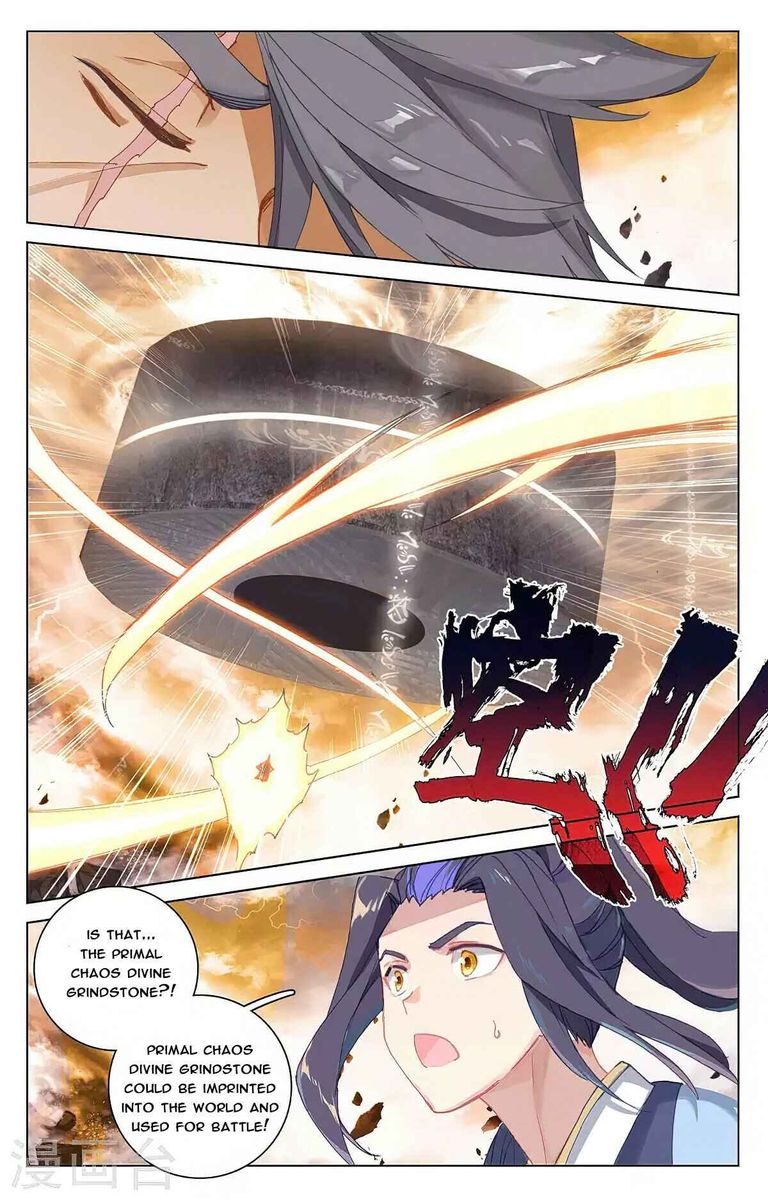 Yuan Zun 362 1